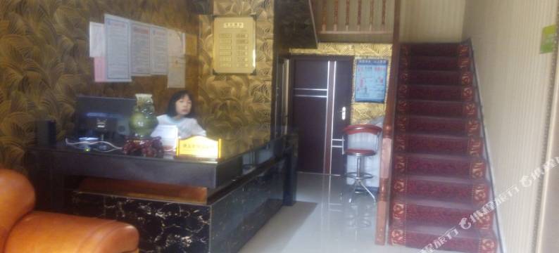 天柱鑫都宾馆图片