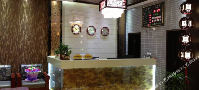 英山乐家驿栈图片