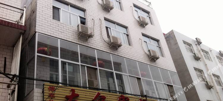 石家庄大众宾馆图片
