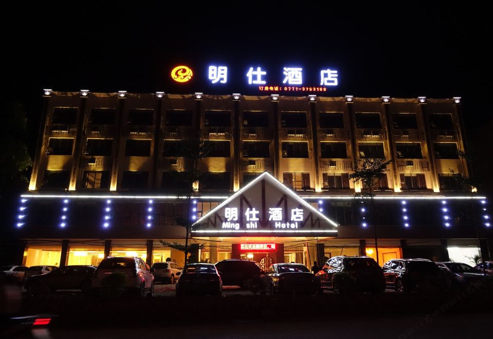 大新明仕酒店外景图