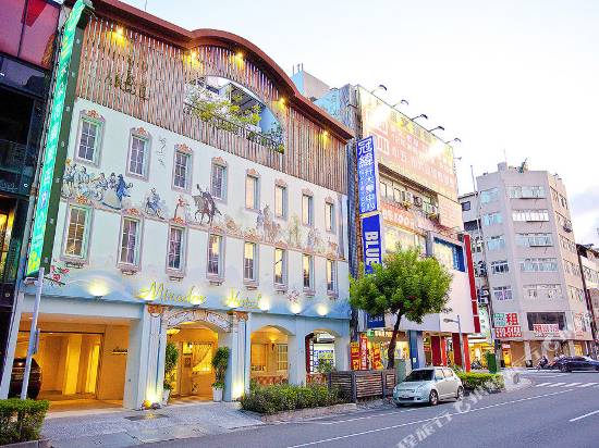 高雄米朵花園旅店