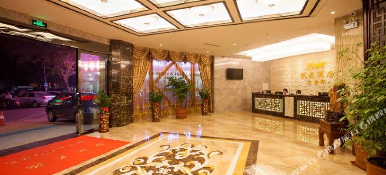 潮州市凯旋酒店(潮州古城人民广场店)图片