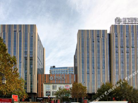 斯维登服务公寓(济南大明湖世茂广场店)