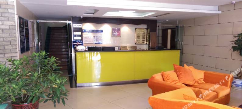 北京舒雅酒店(北京师范大学店)图片