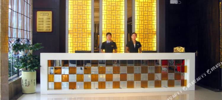 漳平裕丰酒店图片