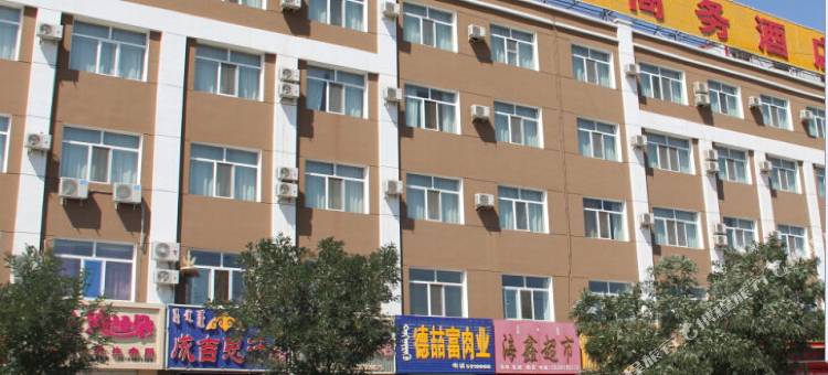 乌拉特中旗万维商务酒店图片