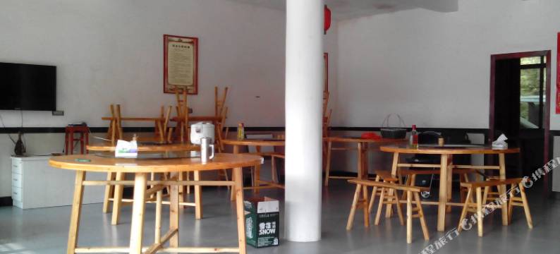 文成福地人家客栈图片