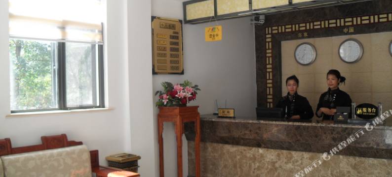 宜春明月仙居避暑山庄图片