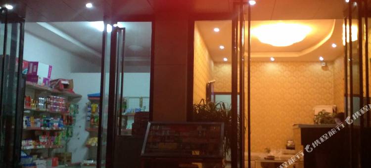 重庆丰瑞商务宾馆图片