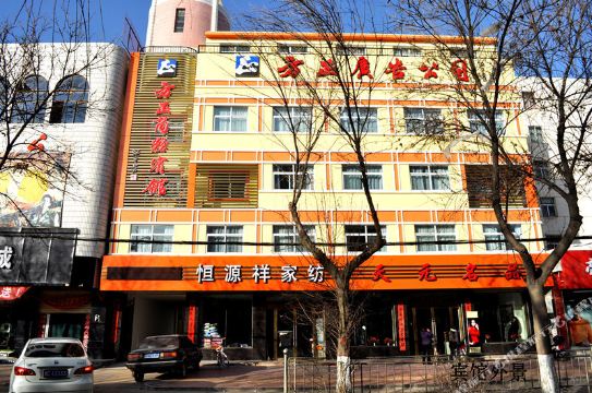 民勤县 >> 酒店  标签: 宾馆 方正商务宾馆共多少人浏览:2612631 星级