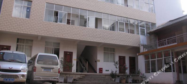 大理美化客栈图片