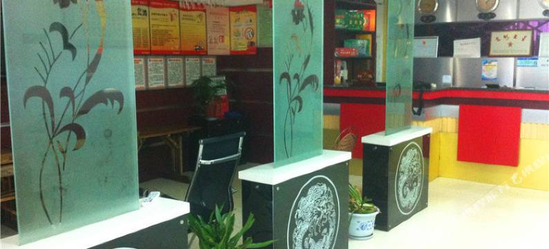 佛坪新月快捷酒店(工字街分店)图片