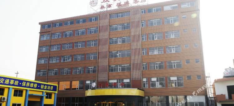 常州双美酒店图片