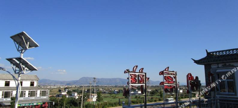 大理美坝客栈图片