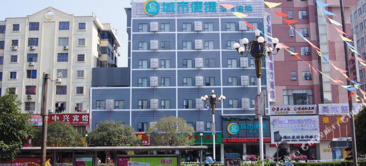 城市便捷酒店(桂林两江四湖店)图片