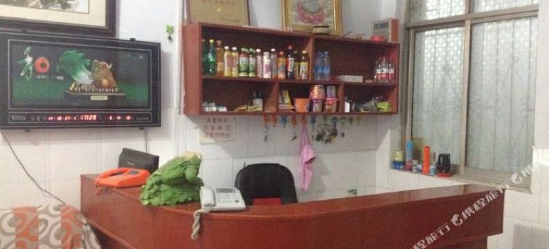 周口新奇宾馆图片