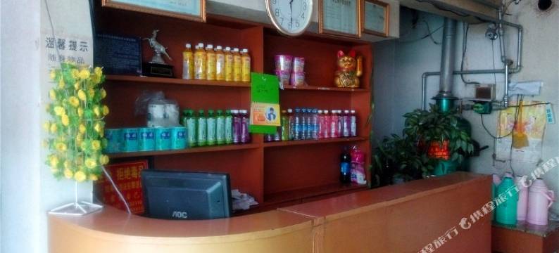 西宁仙履奇缘宾馆图片