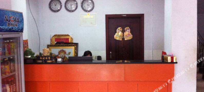 周口锦都快捷宾馆图片