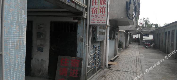 珠海诚业住宿图片