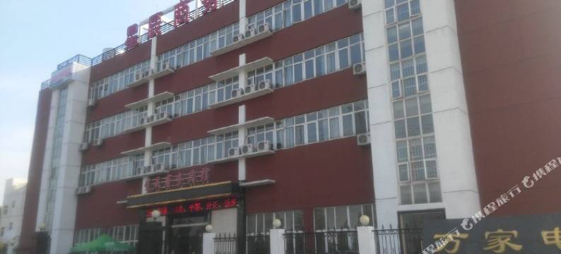 武汉星辰商务宾馆(新城十一路店)图片