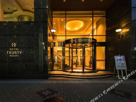 Hotel Trusty 名古屋