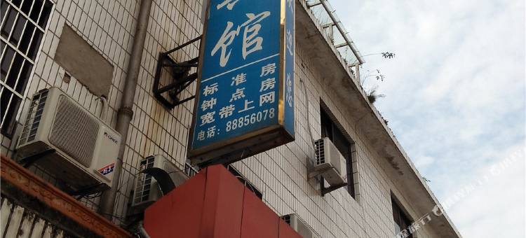 宁波东方宾馆图片