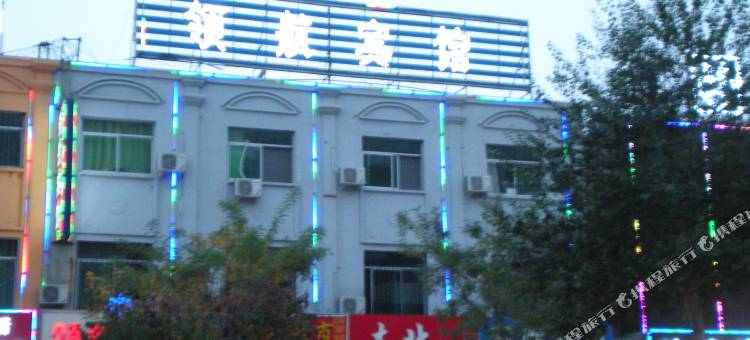 OYO榆林领航宾馆图片