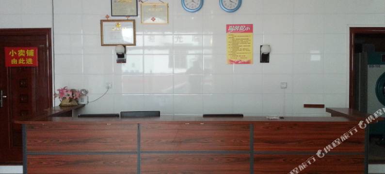 周宁鑫月亮商务宾馆图片