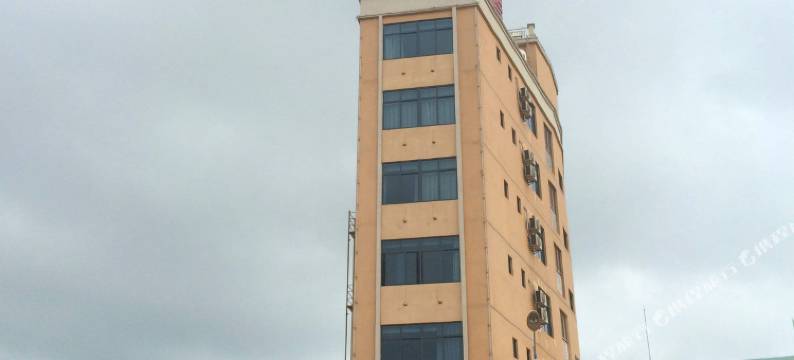 澄迈晶铧商务宾馆图片