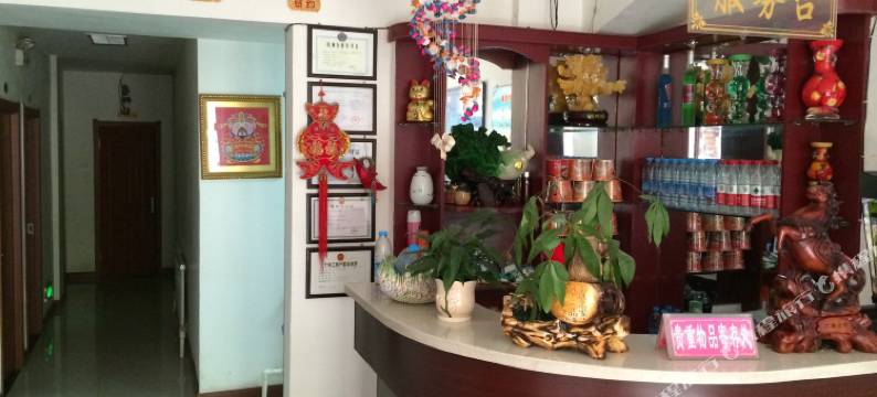 本溪越洪商务快捷旅馆图片