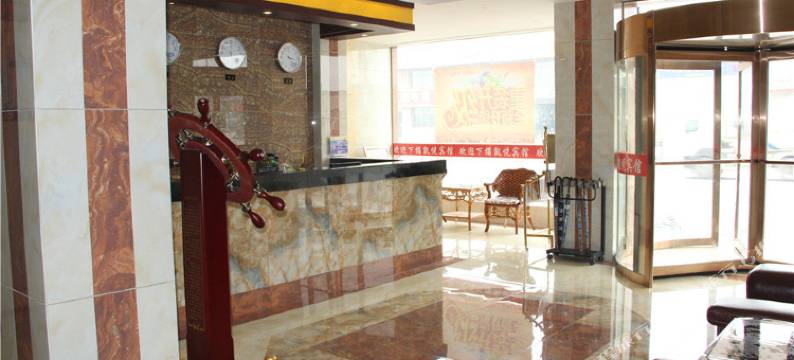 临夏凯悦宾馆图片