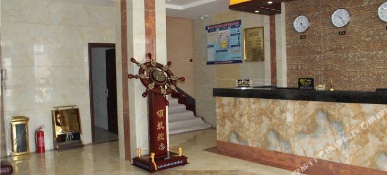 临夏凯悦宾馆图片