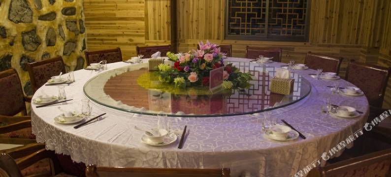 天柱山一方庄园图片