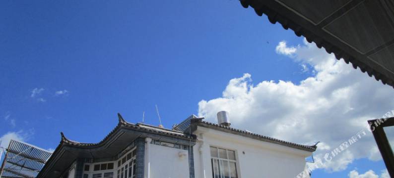 巍山参锅客栈图片