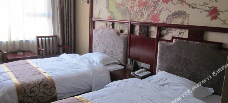 永登兴和宾馆图片