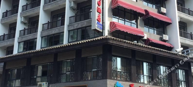 宜春景泉假日酒店图片