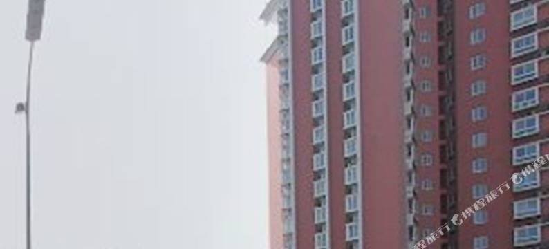 天津易安客公寓图片