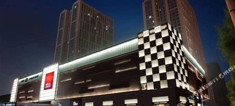 麦凯乐四季家庭高档公寓(哈尔滨中央大街店)图片