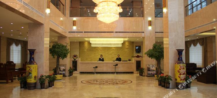 庆城义顺园国际酒店图片