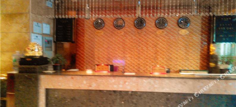 神木宏昊商务宾馆图片