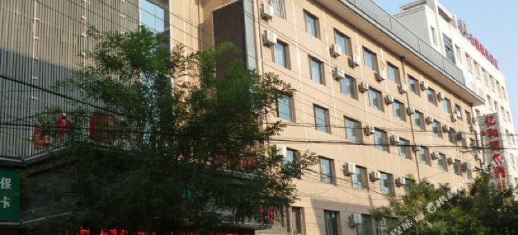 呼和浩特亿和商务酒店图片