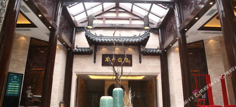 岸香国际连锁酒店(九华山店)图片