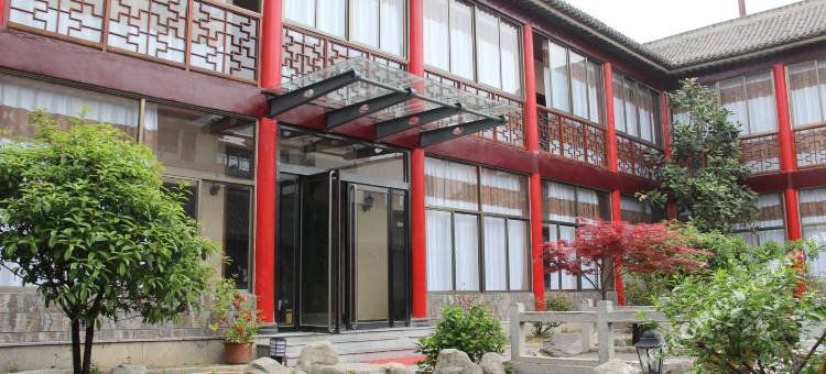 枣庄庄户村酒店(古城西门店)图片