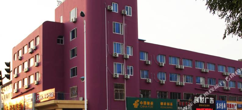 烟台艾尚家商务酒店图片