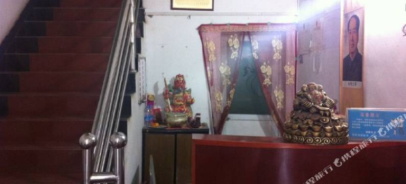 遂平嵖岈山公寓图片