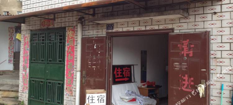 迎宾公寓(武汉科技大学城院店)图片