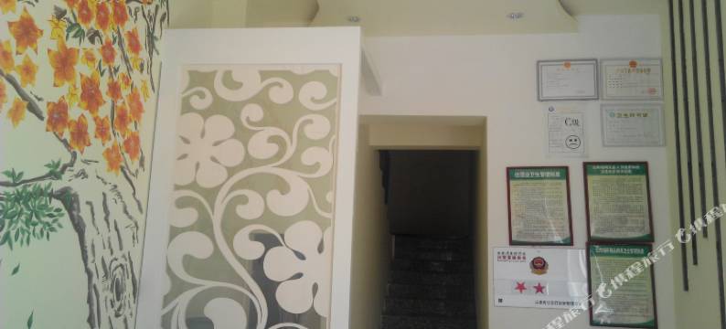 建水清心小栈图片