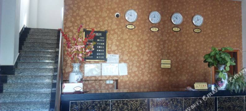 新欣酒店(建水紫陶街店)图片