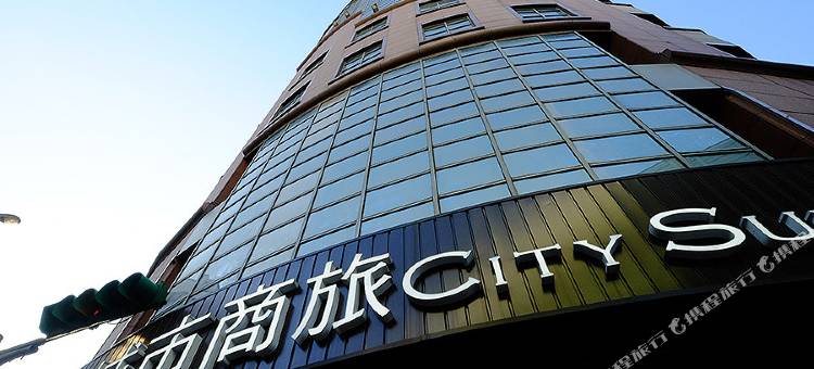 城市商旅(台北南东馆)图片