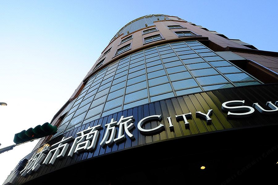 广州山水时尚酒店（花都店）外观图
